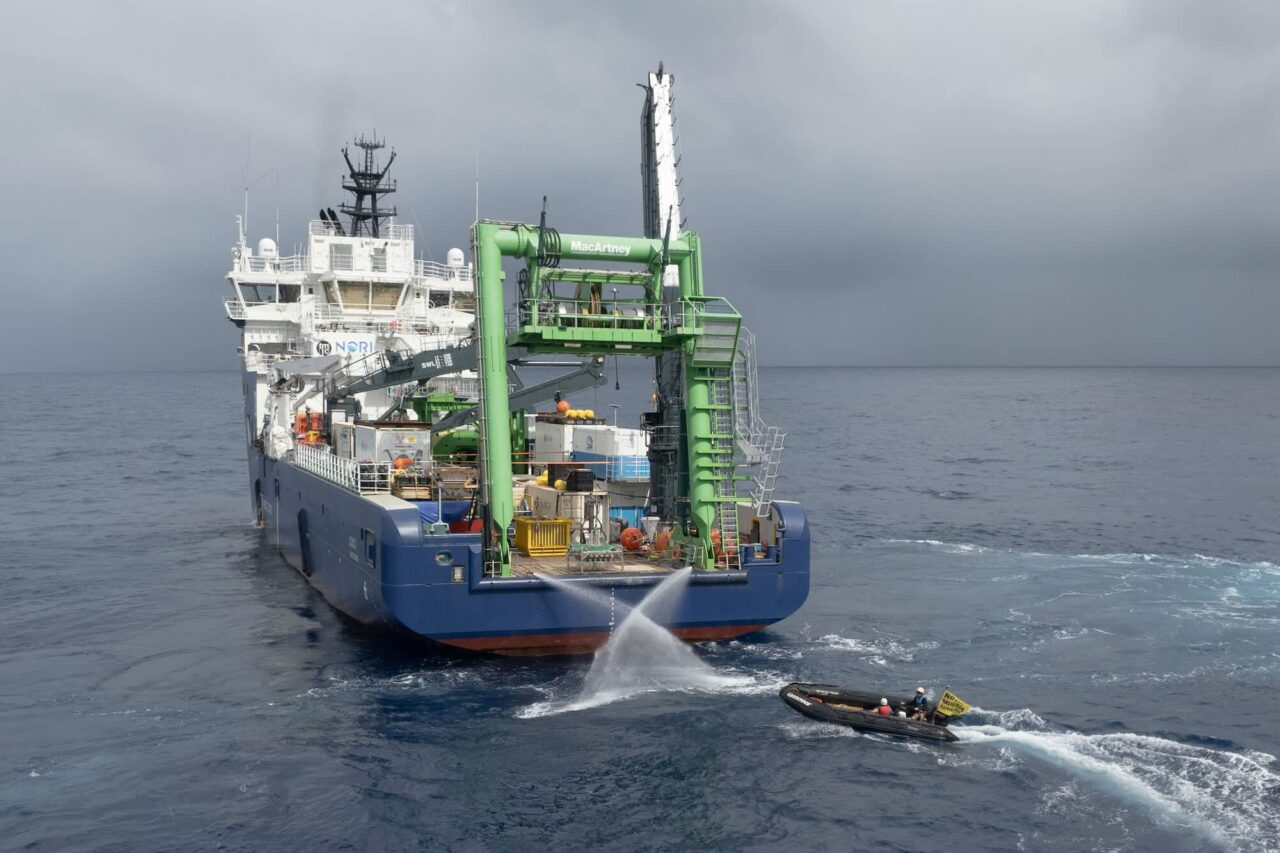 Deep sea mining – a background